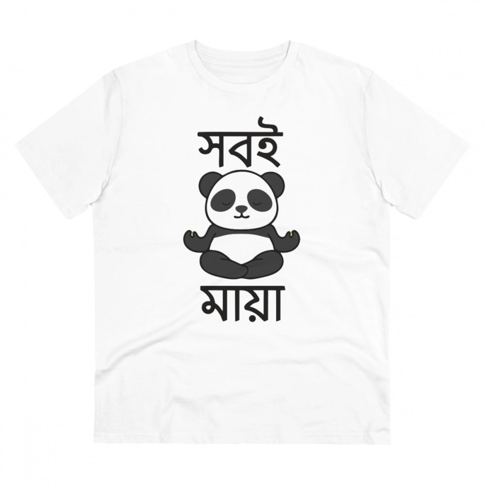 Clasymist Men's PC Cotton Bengali Designs Printed T Shirt (Color: White, Thread Count: 180GSM)