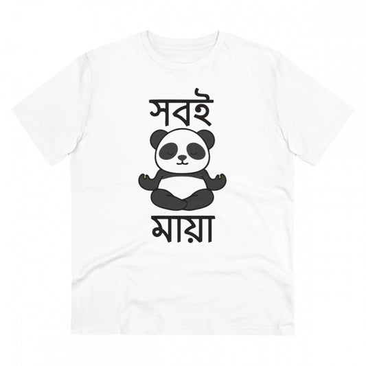 Clasymist Men's PC Cotton Bengali Designs Printed T Shirt (Color: White, Thread Count: 180GSM)