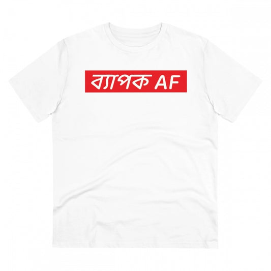 Clasymist Men's PC Cotton Bengali Designs Printed T Shirt (Color: White, Thread Count: 180GSM)