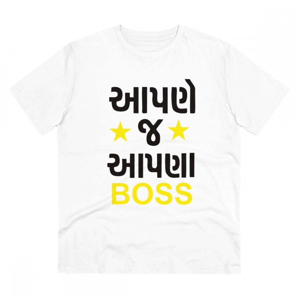 Clasymist Men's PC Cotton Aapne J Aapna Boss Printed T Shirt (Color: White, Thread Count: 180GSM)