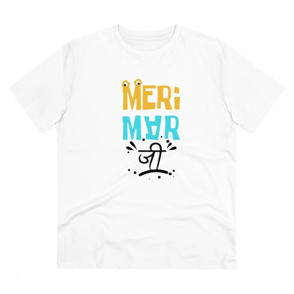 Clasymist Men's PC Cotton Meri Marji Printed T Shirt (Color: White, Thread Count: 180GSM)