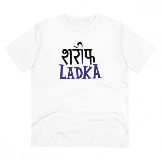 Clasymist Men's PC Cotton Sarif Ladka Printed T Shirt (Color: White, Thread Count: 180GSM)