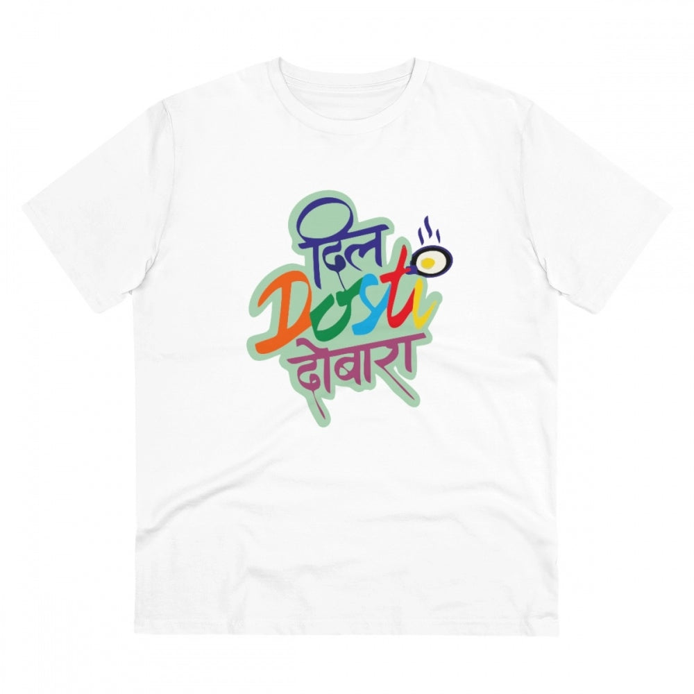 Clasymist Men's PC Cotton Marathi Desing Printed T Shirt (Color: White, Thread Count: 180GSM)