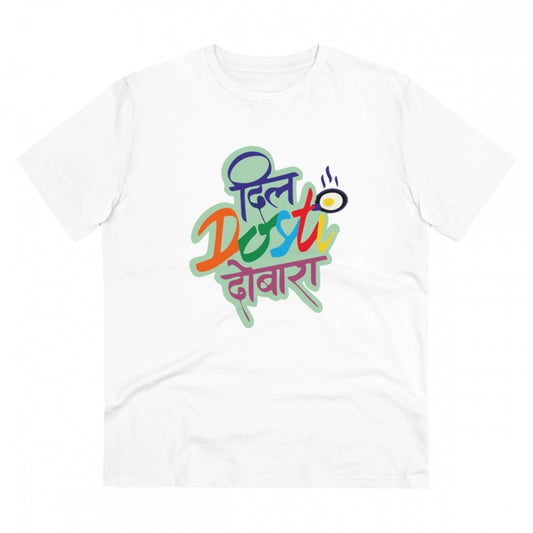 Clasymist Men's PC Cotton Marathi Desing Printed T Shirt (Color: White, Thread Count: 180GSM)