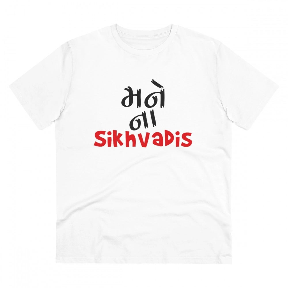 Clasymist Men's PC Cotton Mane Na Sikhdavis Printed T Shirt (Color: White, Thread Count: 180GSM)