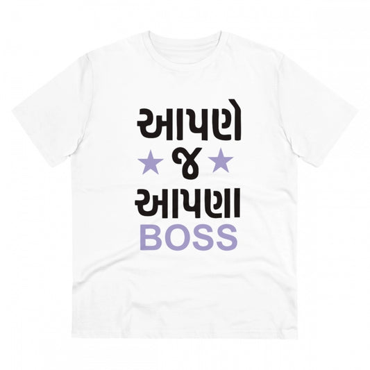 Clasymist Men's PC Cotton Aapne J Aapna Boss Printed T Shirt (Color: White, Thread Count: 180GSM)