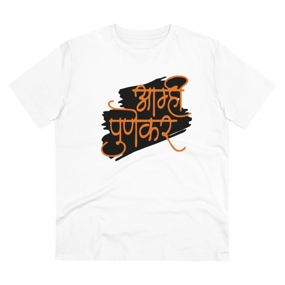 Clasymist Men's PC Cotton Marathi Desing Printed T Shirt (Color: White, Thread Count: 180GSM)