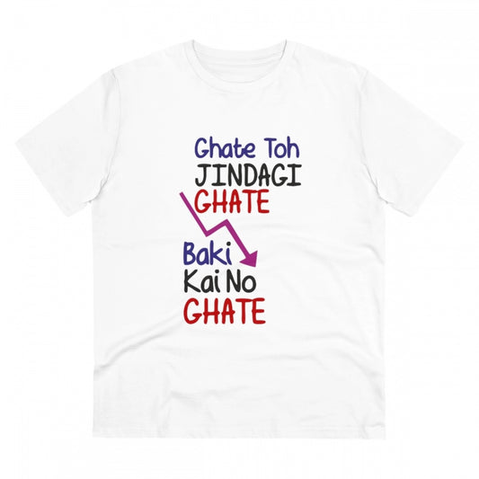 Clasymist Men's PC Cotton Ghate To Jindgi Ghate Printed T Shirt (Color: White, Thread Count: 180GSM)