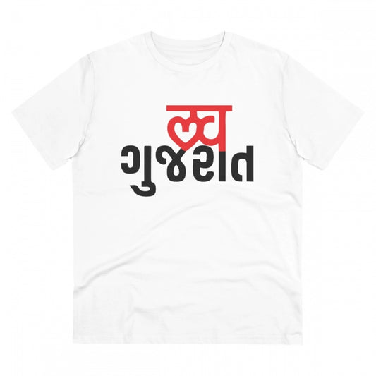 Clasymist Men's PC Cotton Love Gujarati Printed T Shirt (Color: White, Thread Count: 180GSM)