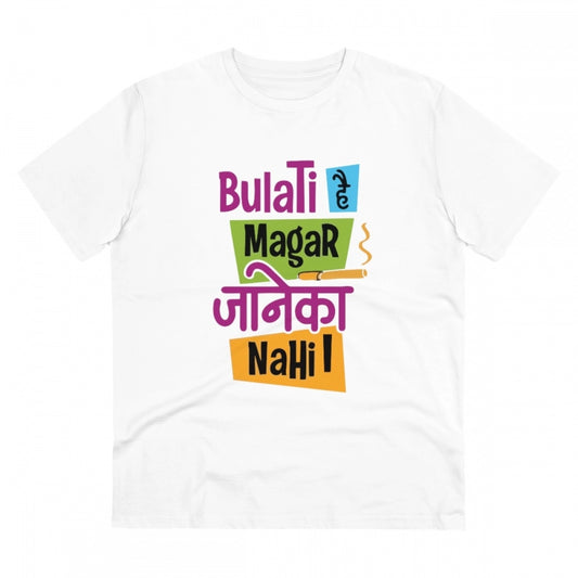 Clasymist Men's PC Cotton Bulati Hai Magar Jane Ka Nahi Printed T Shirt (Color: White, Thread Count: 180GSM)