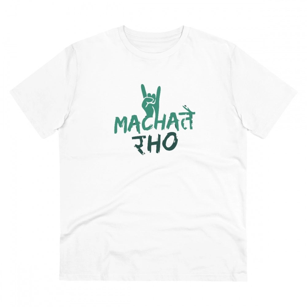 Clasymist Men's PC Cotton Machate Raho Printed T Shirt (Color: White, Thread Count: 180GSM)