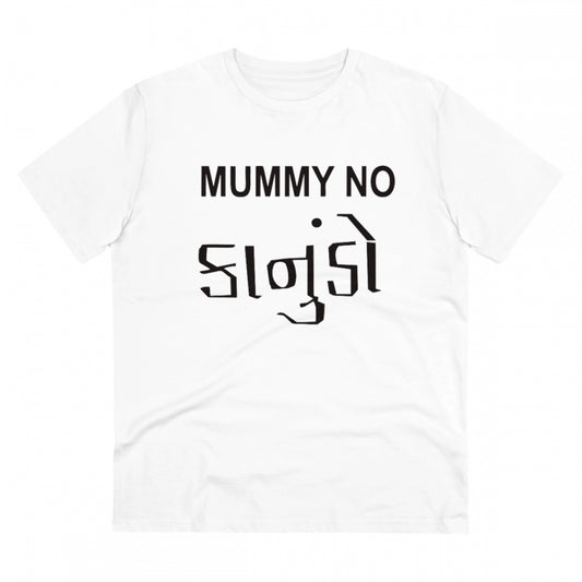 Clasymist Men's PC Cotton Mammy No Kanudo Printed T Shirt (Color: White, Thread Count: 180GSM)