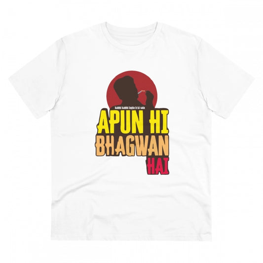 Clasymist Men's PC Cotton Apun Hi Bhagvan Hai Printed T Shirt (Color: White, Thread Count: 180GSM)