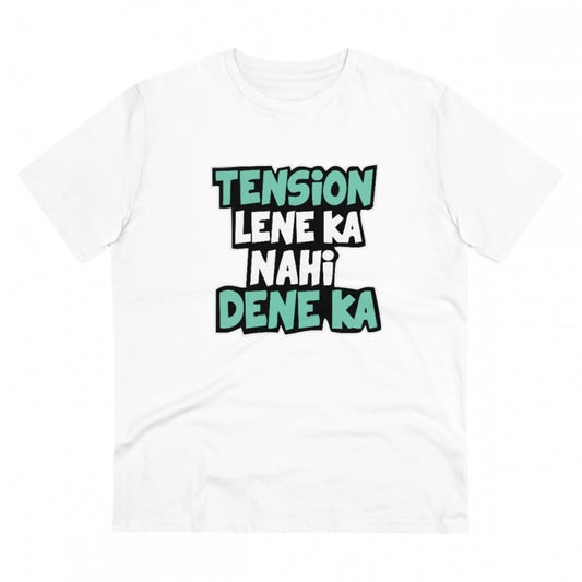 Clasymist Men's PC Cotton Tention Lene Ka Nahi Dene Ka Printed T Shirt (Color: White, Thread Count: 180GSM)