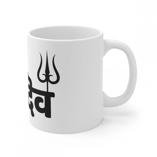 Clasymist Ceramic Har Har Mahadev Printed Coffee Mug (Color: White, Capacity:330ml)