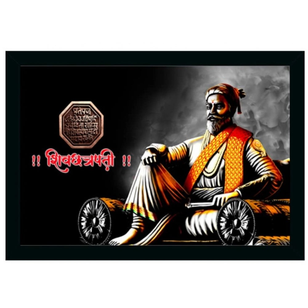 Clasymist Chatrapati Shivaji Maharaj Photo Frame (Multicolor)