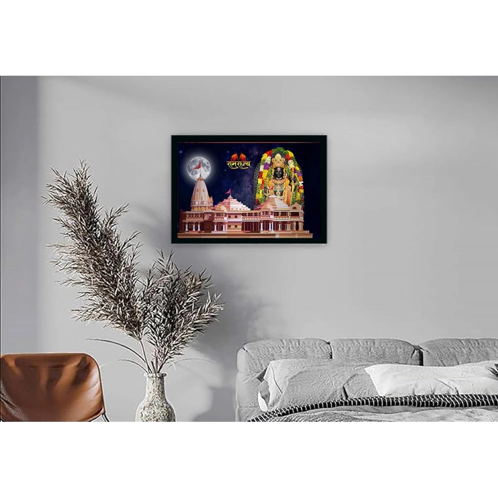 Clasymist Ayodhya ram lalla Painting with Synthetic Photo Frame (Multicolor)