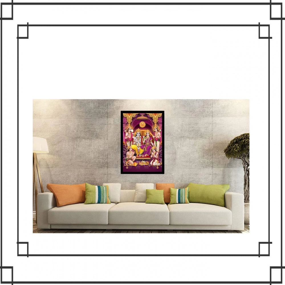 Clasymist Ayodhya Ram Mandir Painting with Synthetic Photo Frame (Multicolor)