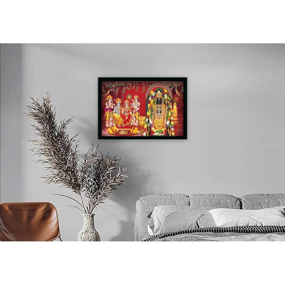 Clasymist Ayodhya ram lalla Painting with Synthetic Photo Frame (Multicolor)