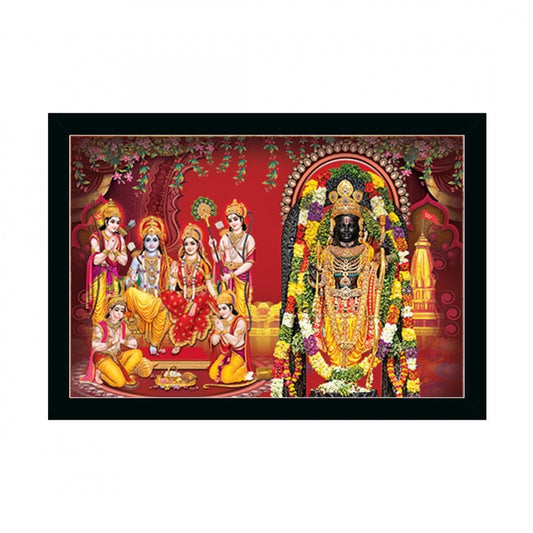 Clasymist Ayodhya ram lalla Painting with Synthetic Photo Frame (Multicolor)