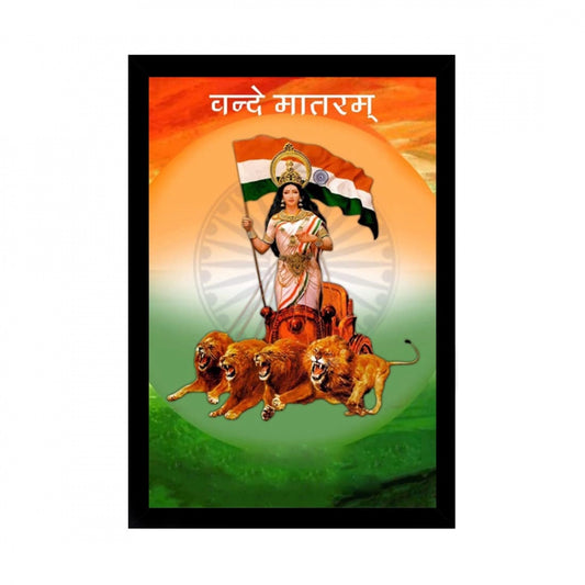 Clasymist Bharat Mata Painting with Synthetic Photo Frame (Multicolor)