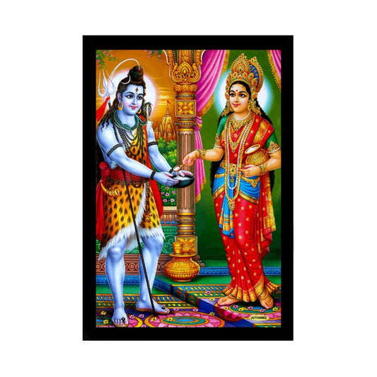 Clasymist Annapurna Devi Painting with Synthetic Photo Frame (Multicolor)