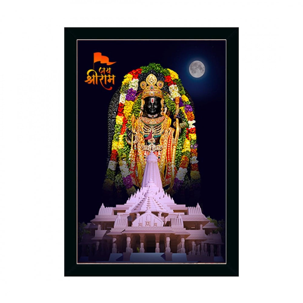 Clasymist Ayodhya ram lalla Painting with Synthetic Photo Frame (Multicolor)