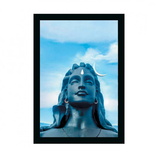 Clasymist Adiyogi Mahakal Painting with Synthetic Photo Frame (Multicolor)