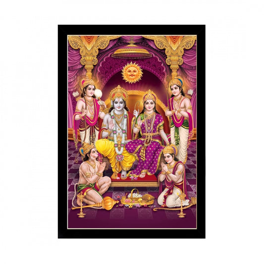 Clasymist Ayodhya Ram Mandir Painting with Synthetic Photo Frame (Multicolor)