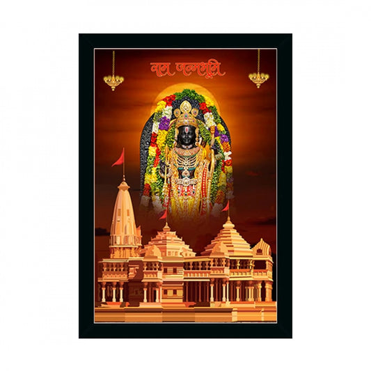 Clasymist Ayodhya ram lalla Painting with Synthetic Photo Frame (Multicolor)